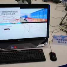 北京交大863課題成果亮相國家科技成就展，企業信息技術咨詢服務迎創新機遇